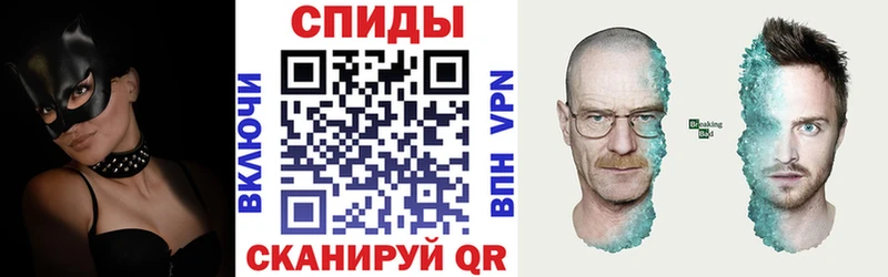 АМФЕТАМИН 97%  Высоцк 