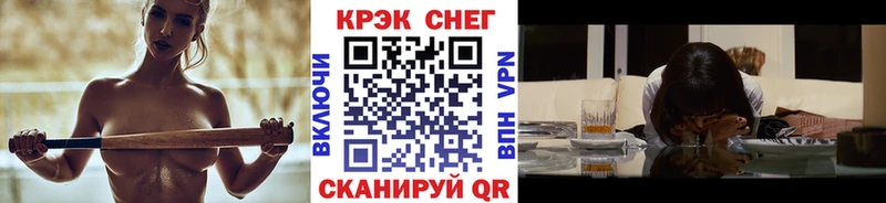 MEGA сайт  Высоцк  Cocaine Columbia 