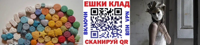 darknet наркотические препараты  Высоцк  ЭКСТАЗИ Philipp Plein  закладки 