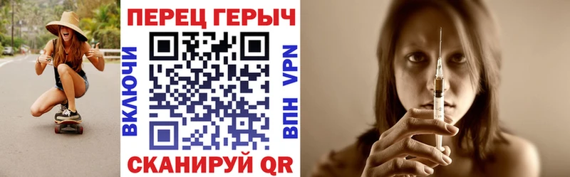 mega ONION  Высоцк  Героин Афган 