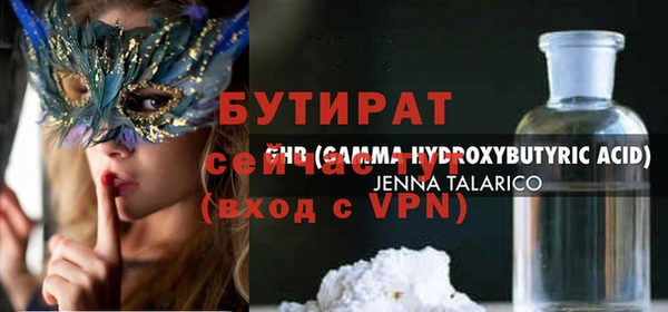 скорость Пестово