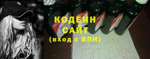 кокс Белоозёрский