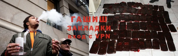 кокаин перу Балабаново