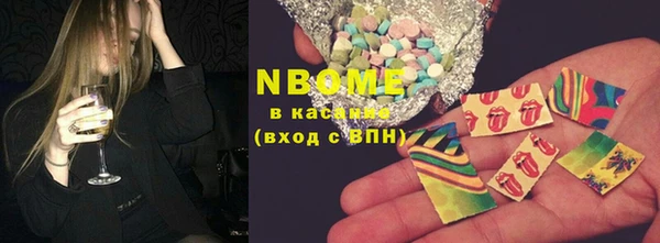 кокс Белоозёрский