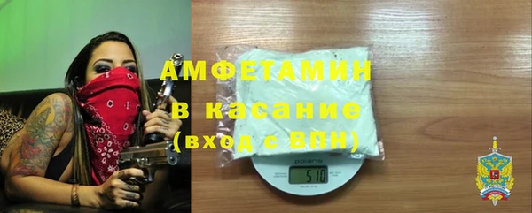 хмурый Беломорск