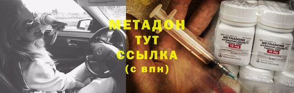 хмурый Беломорск