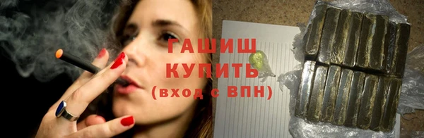 МДМА Баксан