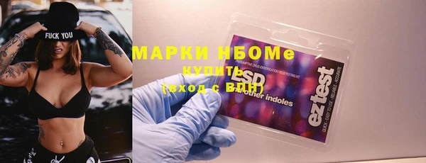 кокс Белоозёрский