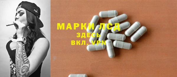 меф VHQ Белокуриха