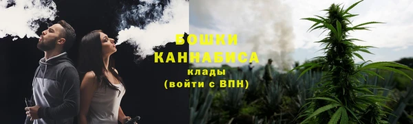 хмурый Беломорск