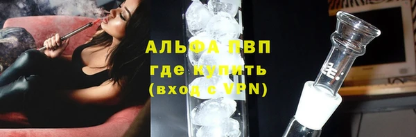 хмурый Беломорск