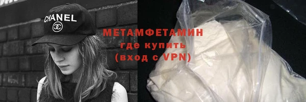 хмурый Беломорск