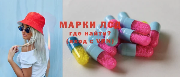 меф VHQ Белокуриха