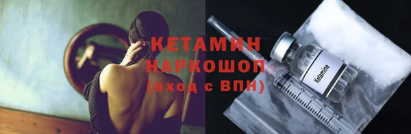 скорость Пестово