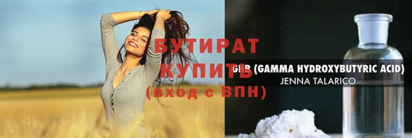 кокаин перу Балабаново