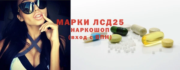 хмурый Беломорск