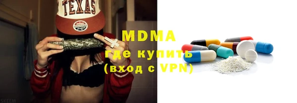 кокс Белоозёрский