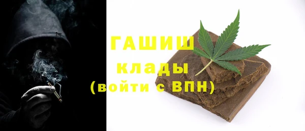 кокс Белоозёрский