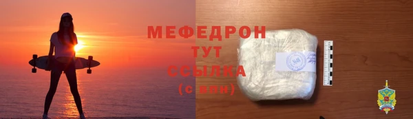 хмурый Беломорск