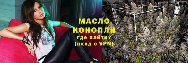 хмурый Беломорск
