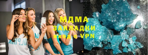 хмурый Беломорск