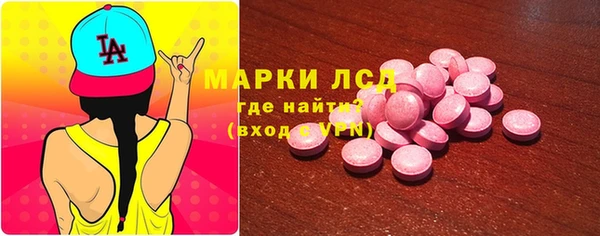 кокс Белоозёрский