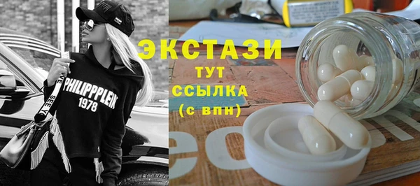 кокс Белоозёрский