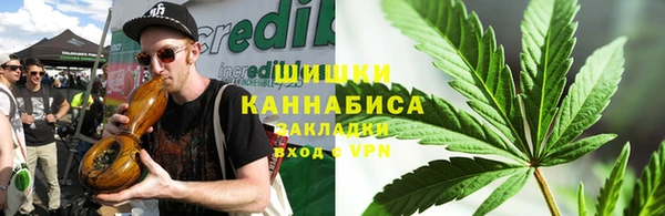меф VHQ Белокуриха