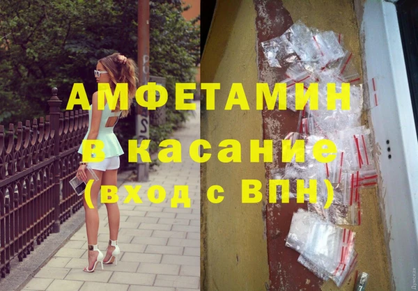 кокаин перу Балабаново