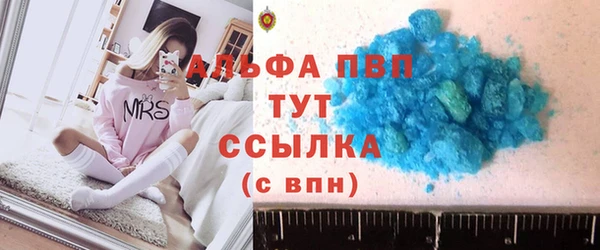 кокс Белоозёрский