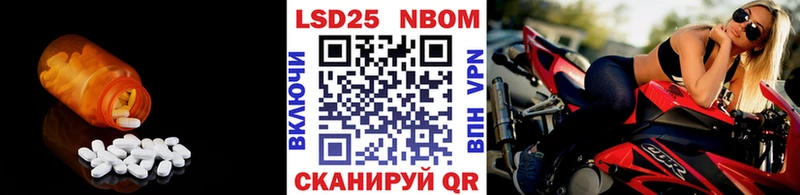 цены   Высоцк  ЛСД экстази кислота 