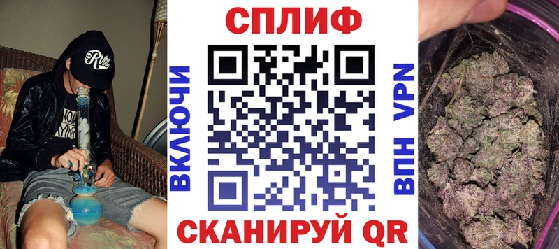 mega рабочий сайт  Высоцк  Конопля семена 